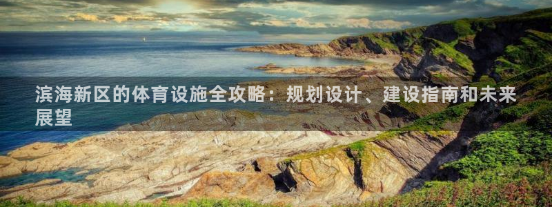 尊龙人生就是博旧版现