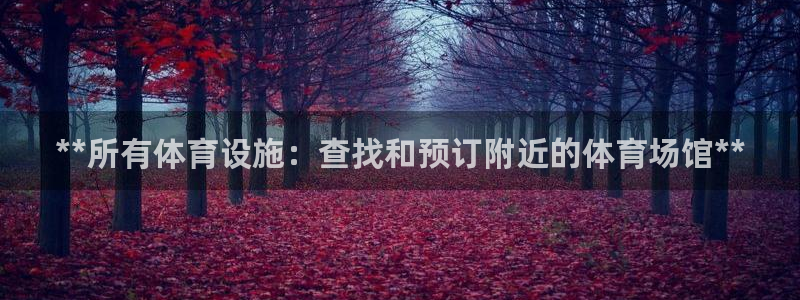 尊龙凯时取款一直支付中