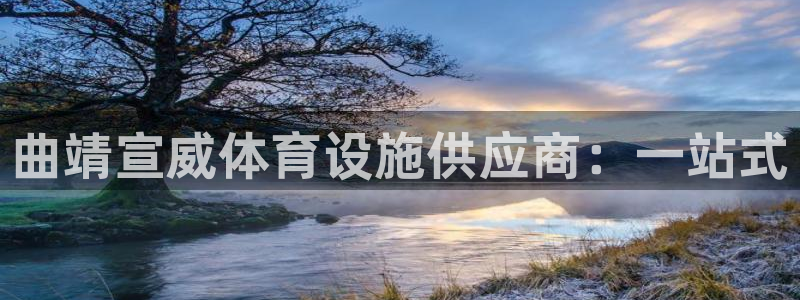 尊龙凯时登陆网址