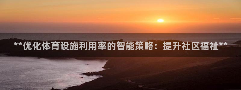 尊龙凯时下载官方正版