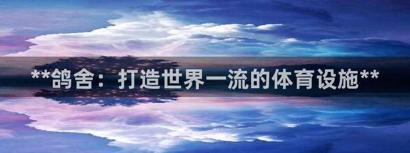 怎样能成为尊龙凯时平台的会员