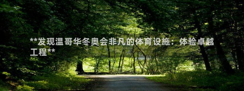 尊龙凯时网站怎么样