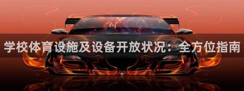 尊龙eight is enough