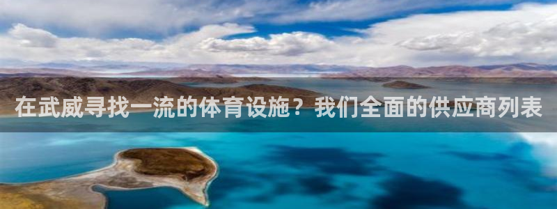 尊龙—人生就是博