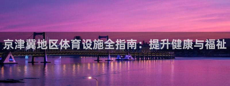 尊龙平台有谁玩过