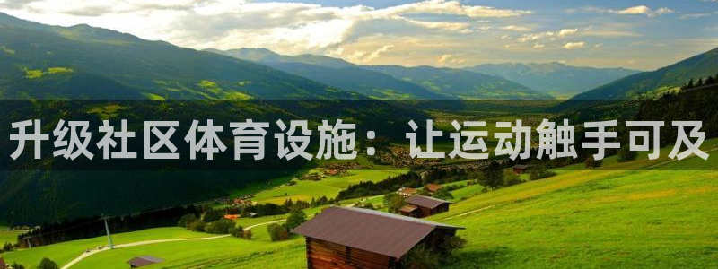 凯时kb88会员登录