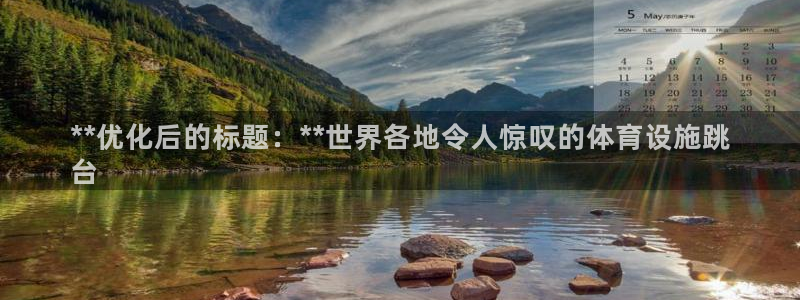 z6com尊龙凯时百家乐下载