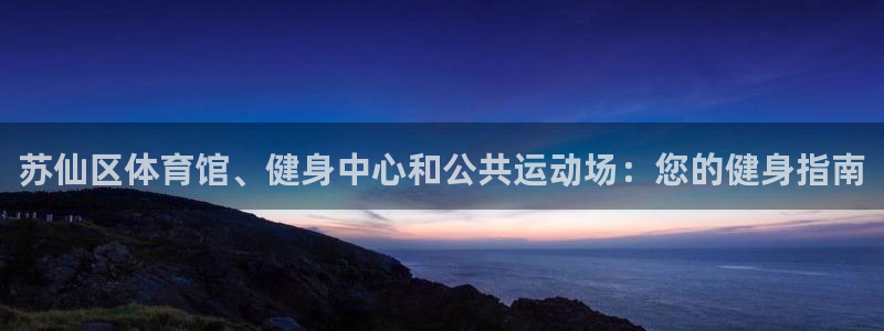 尊龙d88官网QU来就送38