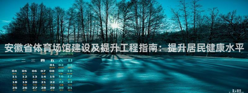 尊龙人生就是博一下首页