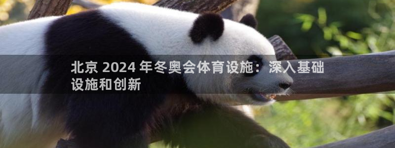 尊龙d88官网登录下载