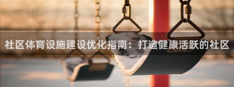 尊龙登录会员登录