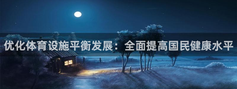 尊龙凯时几百万怎么下