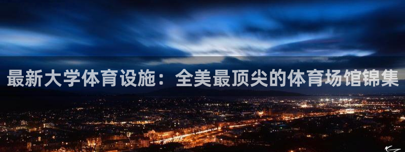 ag旗舰平台尊龙代言