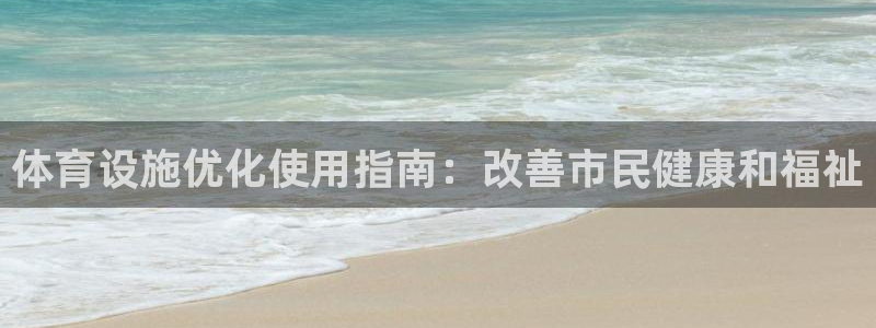 尊龙官网APP下载