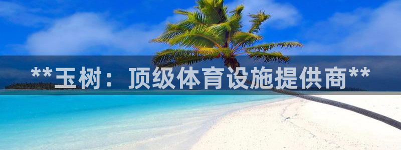 尊龙软件下载