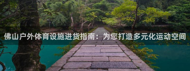 ag尊龙凯时俱乐部