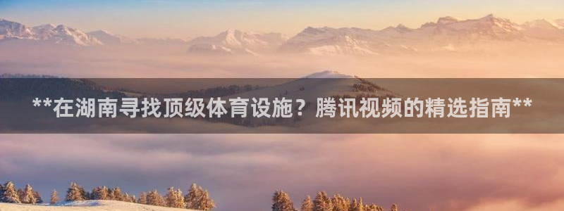 凯时平台官网RA来就送38
