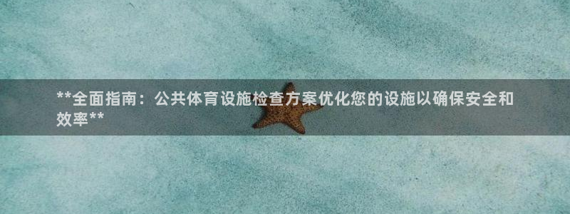 尊龙凯时网娱乐最新版下载