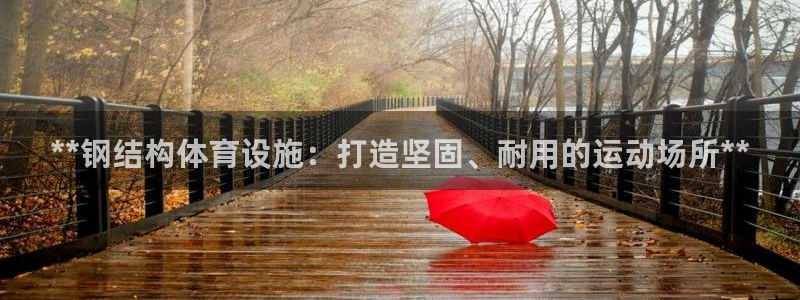 尊龙凯时人生就是博游戏网站