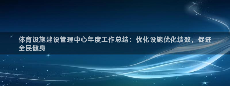 尊龙z6官网ag