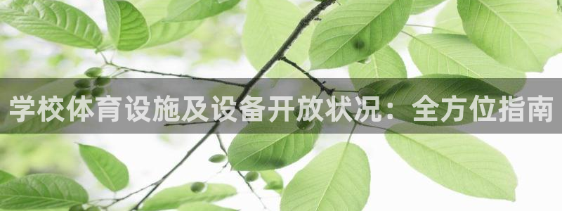 尊龙人生就是博一下阿扎尔