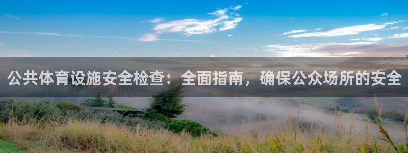 尊龙凯时人生就是博·(中国)官网最新