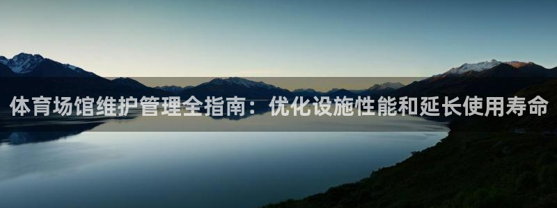 凯时kb88会员登录