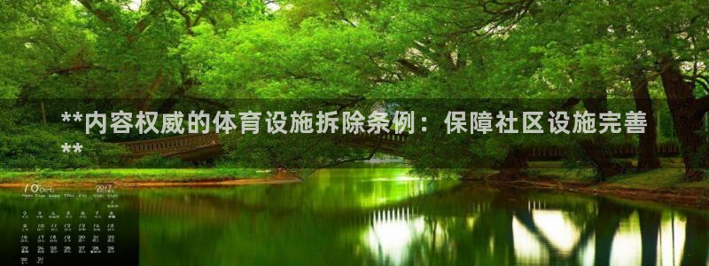 KB88凯时官网登录