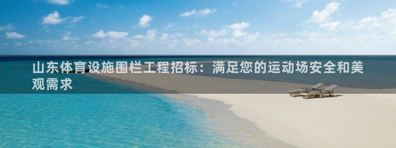 尊龙凯时人生就是博官网登录