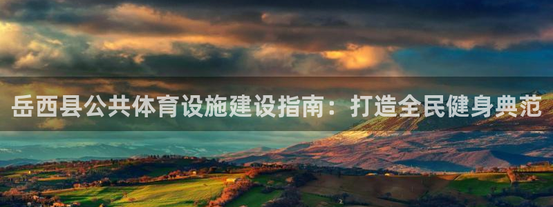 尊龙网站 人生就是博