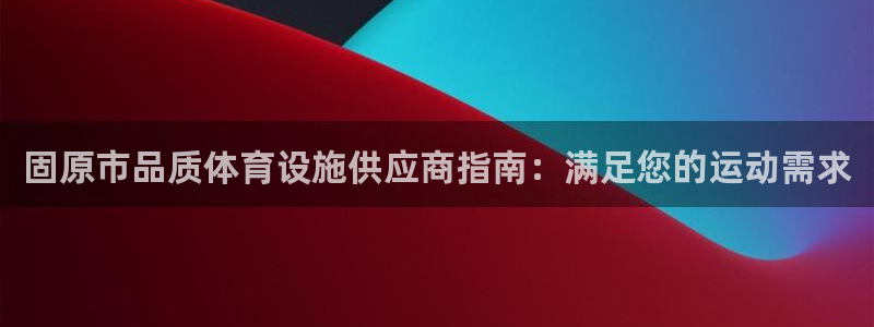 尊龙人生就是博一下下