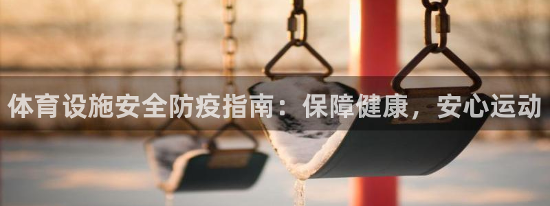 凯时ag旗舰厅登录