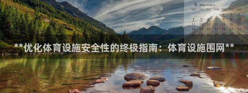 尊龙人生就是博中国区
