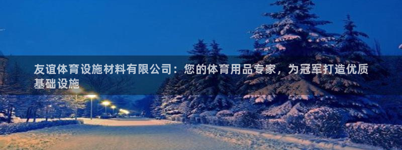 尊龙d88官网登录下载