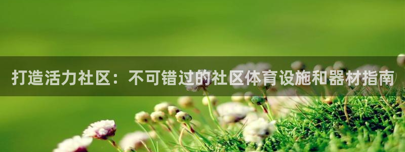 尊龙凯时不给提款