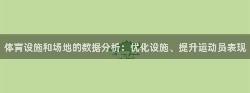 尊龙官网网页版