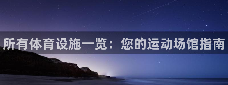 尊龙人生手机版都去ag发财网