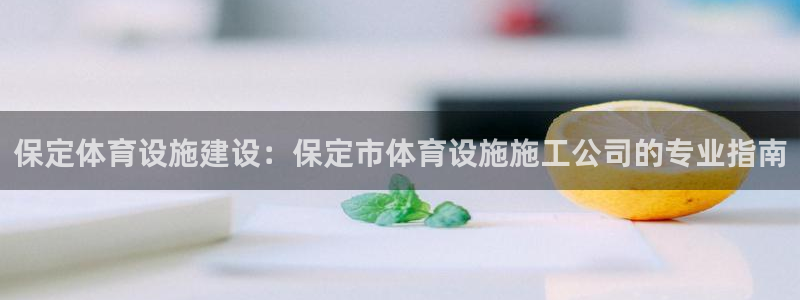 尊龙实业