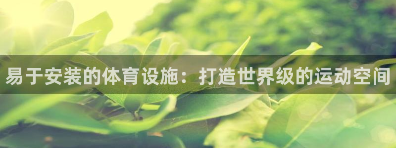 尊龙凯时不给提款