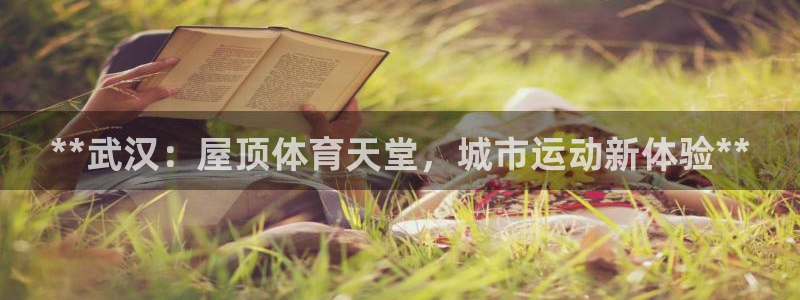 尊龙凯时人生就是博游戏网站