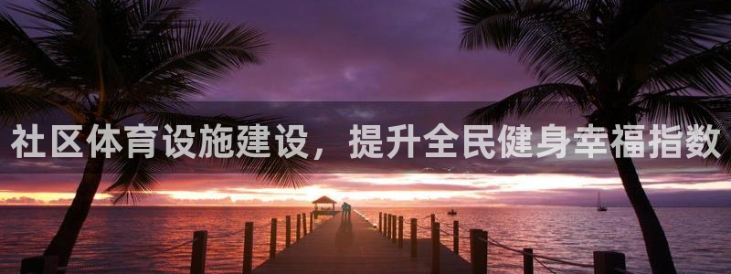 尊龙凯时的钱能退回来吗