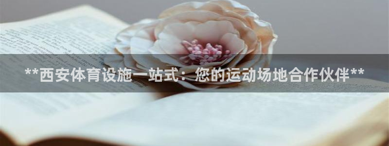 尊龙登录