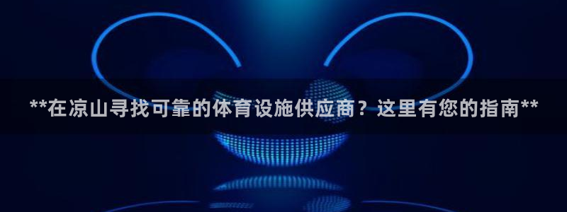 尊龙凯时网娱乐最新版