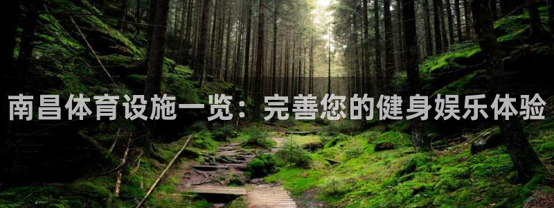 尊龙凯时官方网站下载