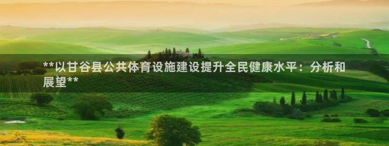 尊龙凯时平台还是万博好