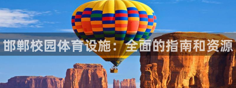 尊龙人生就是傅官网