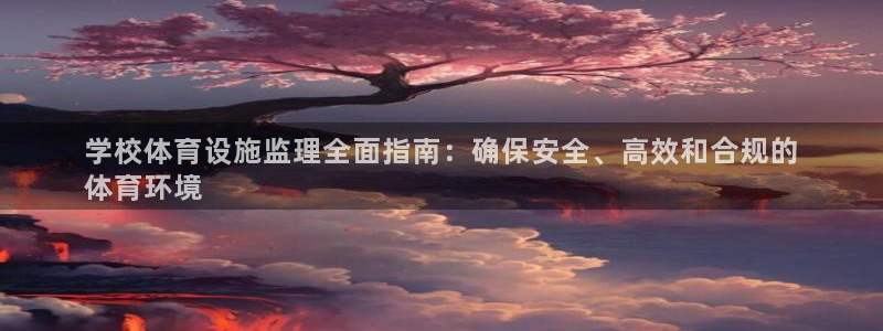 尊龙凯时官网登录入口