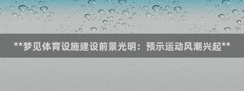 凯时ag旗舰厅登录