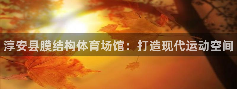 尊龙人生就是博登录首页