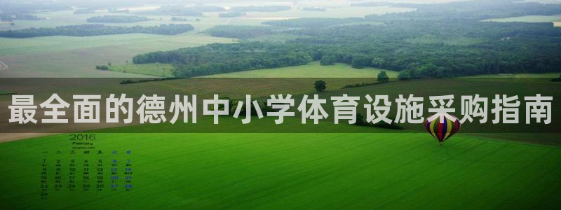 尊龙网址是选访问zd207